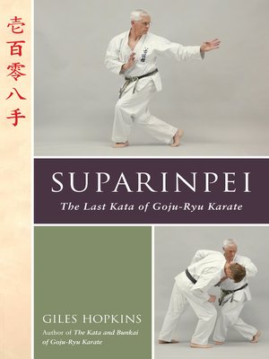 cover image of Suparinpei
